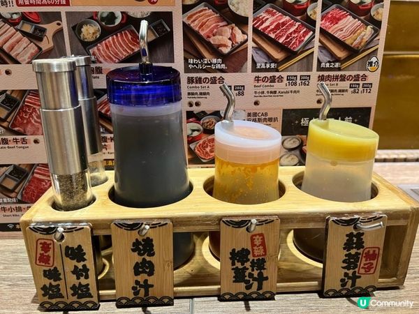 一人燒肉RUD
