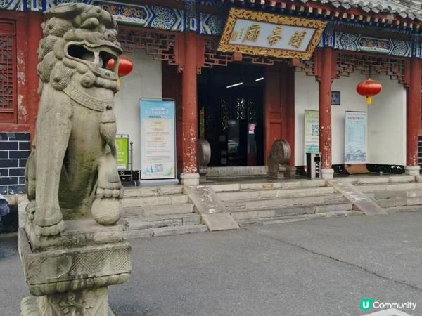 ⭕2026 荊州・襄陽・當陽・南漳 探古尋跡之旅