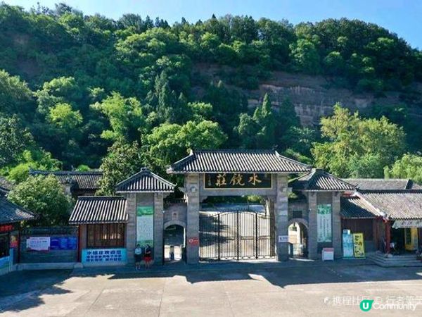 ⭕2026 荊州・襄陽・當陽・南漳 探古尋跡之旅