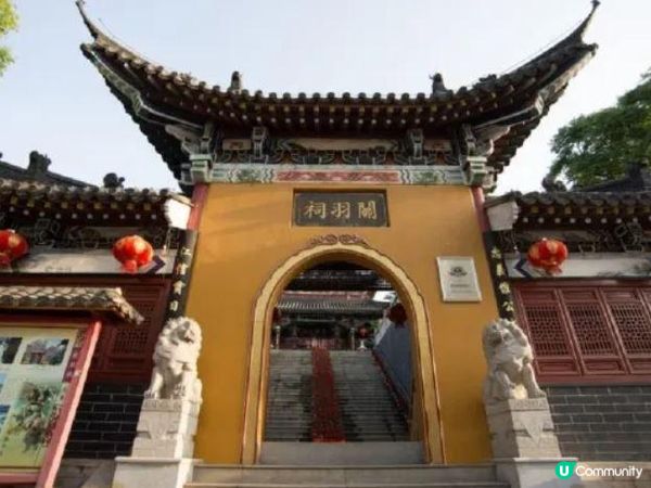 ⭕2026 荊州・襄陽・當陽・南漳 探古尋跡之旅