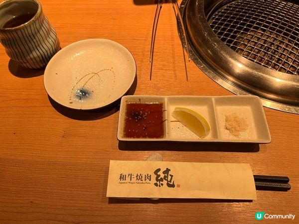 香港高質燒肉