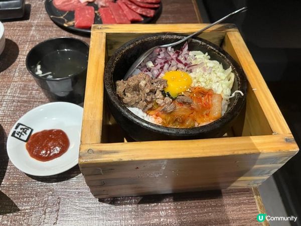 牛角燒肉