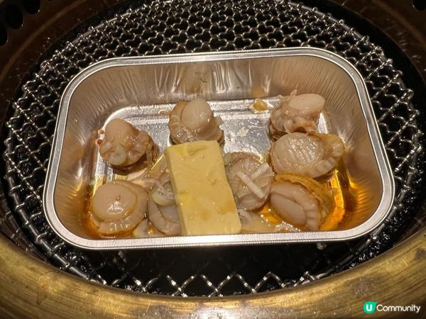 牛角燒肉