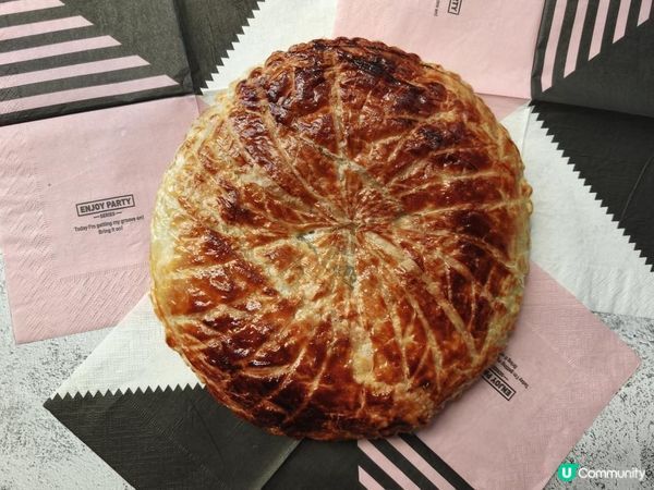 新年當國皇：嚐嚐法式國王餅 Galette des Rois