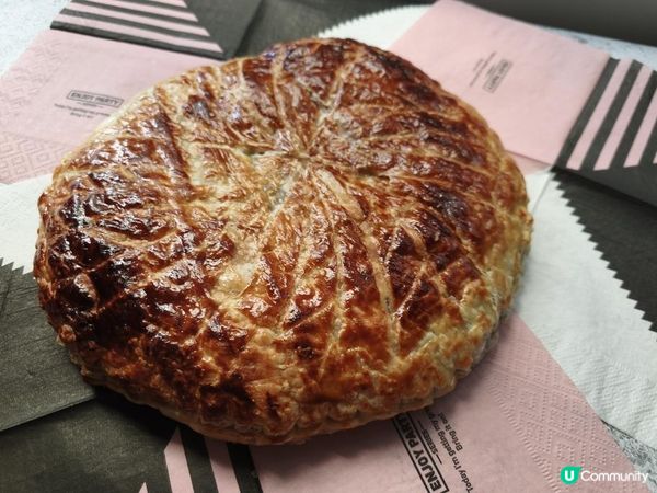 新年當國皇：嚐嚐法式國王餅 Galette des Rois