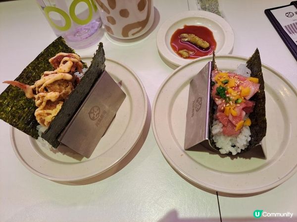 Genki Genki