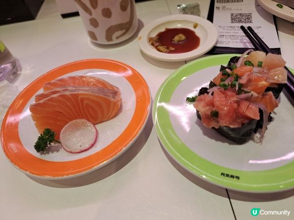 Genki Genki