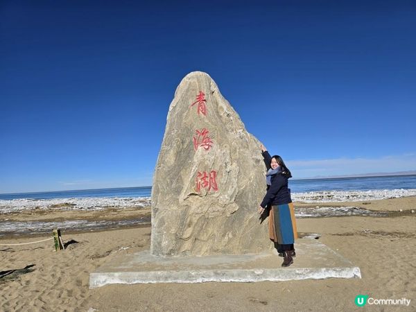 【中國自駕】難道只有我冬天去青海湖？🤪 中國最美湖泊冬季限定藍冰：深入二郎劍景區，承包整個湖景，血淚史換來的私藏寶藏路線｜#中國自由行 #青海湖攻略 ｜momojoejoe