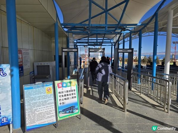 【冬日青海湖】海拔3740米埡口俯瞰「一億萬年嘅藍」！二郎劍藍冰、藏地煙火、高原心跳全記錄