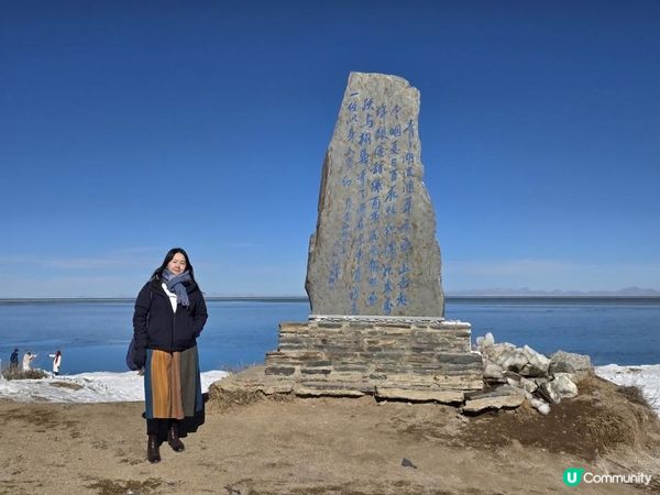 【冬日青海湖】海拔3740米埡口俯瞰「一億萬年嘅藍」！二郎劍藍冰、藏地煙火、高原心跳全記錄