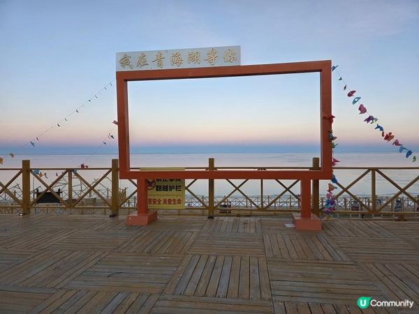 【中國自駕】犧牲流量密碼⚡來青海湖還擠二郎劍？當地人私藏的青海湖秘境，車子直達湖邊，解鎖270度炸裂全景，吃青海省特色美食——超香炕鍋羊肉｜#中國自由行 #青海湖攻略 ｜momojoejoe