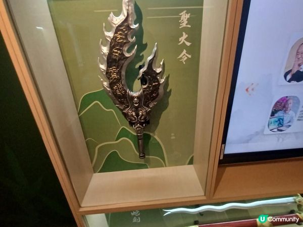 老夫子帶你闖蕩江湖