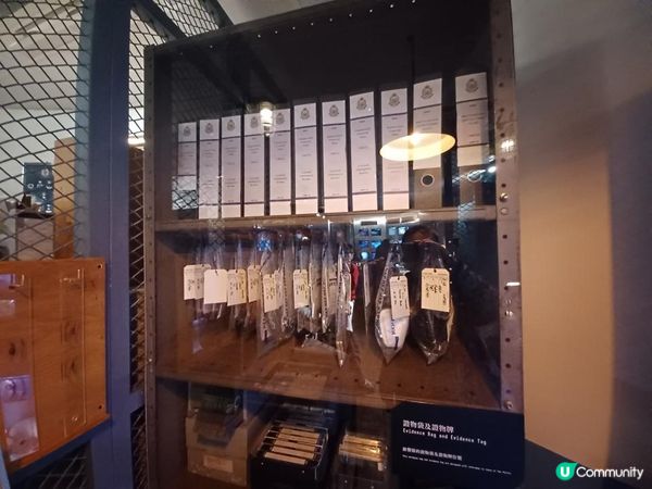 油蔴地警署光影之旅