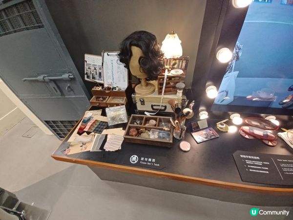 油蔴地警署光影之旅