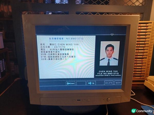 油蔴地警署光影之旅