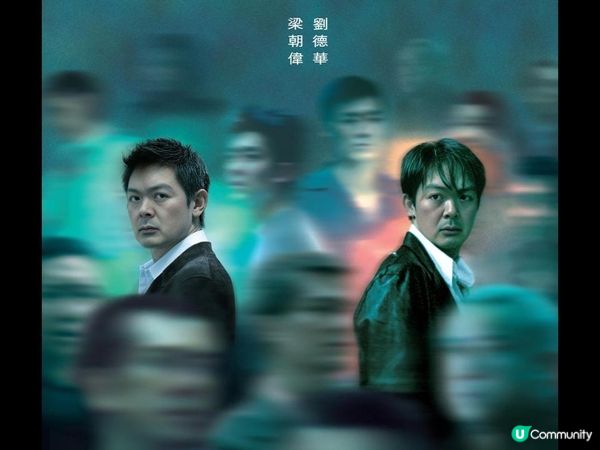 油蔴地警署光影之旅