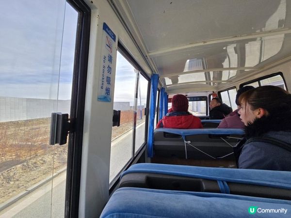 【中國自駕】0元也沒人去🤪？中國無人版天空之鏡「茶卡鹽湖」不中伏攻略！從運鹽到載人：茶卡小火車60年工業變遷史，淡季獨享鐵道空景｜#中國自由行 #大西北青甘大環線 ｜momojoejoe