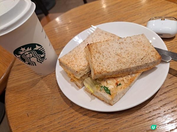 Starbucks Foodie