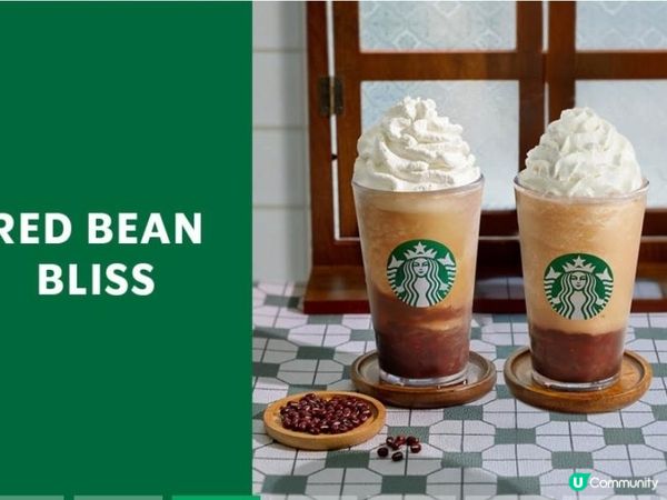 Starbucks Foodie