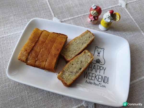 馬年送祝福：「蕉」氣勃勃、步步「糕」升！