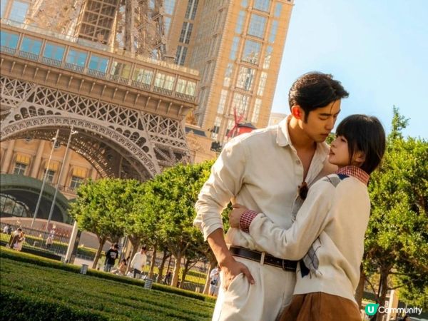 🗼 澳門巴黎鐵塔下的婚禮進行曲