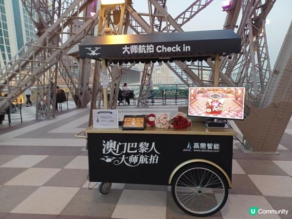 🗼 澳門巴黎鐵塔下的婚禮進行曲