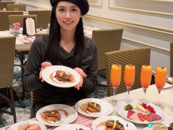 🗼 澳門巴黎鐵塔下的婚禮進行曲