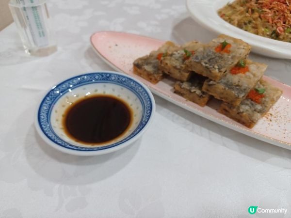 順德公海鮮飯店