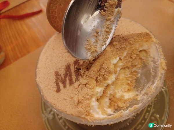 土生公館葡國餐廳