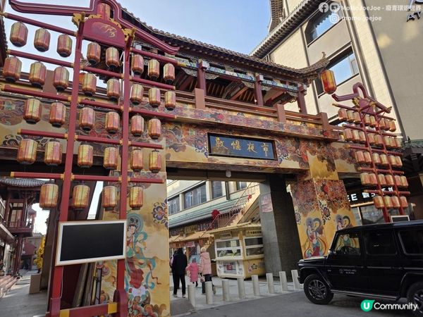 【青甘大環線】以為敦煌莫高窟夠震撼了，直到我闖入「荒野美術館」限速60km/h換來三大戈壁神作雕塑+$190嘉峪關美食｜中國西北自由行攻略｜#中國自駕#中國自由行｜momojoejoe 4K VLOG