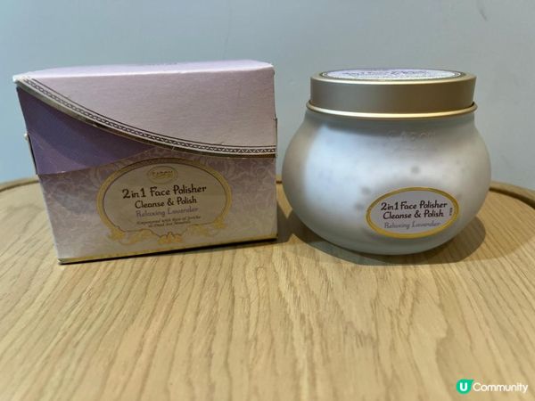 Sabon薰衣草磨砂霜