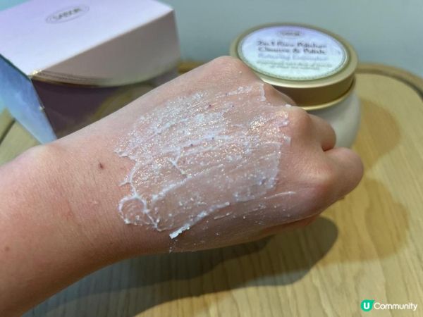 Sabon薰衣草磨砂霜