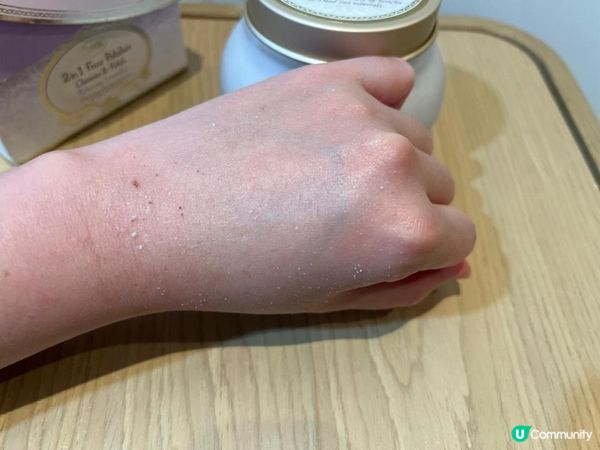 Sabon薰衣草磨砂霜