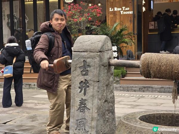 【快閃重慶9小時】太壞了，18元老麻抄手就給我一個下馬威😥重慶真的會懲罰每一個不吃辣的南方人！｜中國重慶自由行景點美食攻略｜#中國自由行｜momojoejoe 4K VLOG