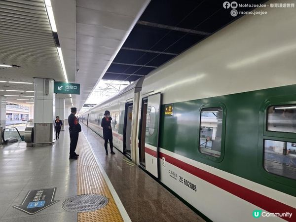 江西贛州3日快閃攻略！羅湖站坐「AD鈣奶」火車、釣魚台客家小食、丫山免費酒店開箱，呢份跟住玩就啱！