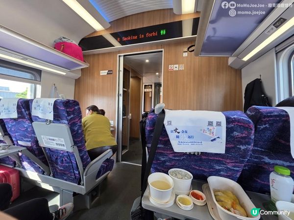 江西贛州3日快閃攻略！羅湖站坐「AD鈣奶」火車、釣魚台客家小食、丫山免費酒店開箱，呢份跟住玩就啱！
