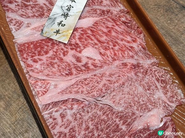 銅鑼灣【牛品台式火鍋】無限時放題 真享受!