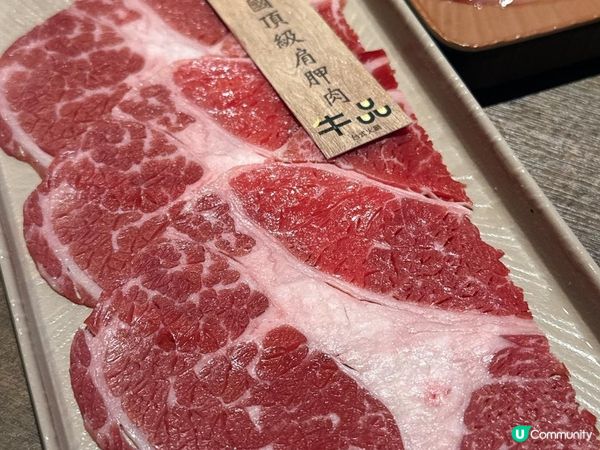 銅鑼灣【牛品台式火鍋】無限時放題 真享受!