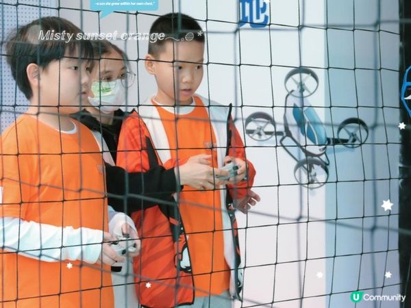 🚁 2026 觀瀾湖無人機探索營｜5 日 4 夜，6-12 歲小朋友「飛上天空」的科學夏令營