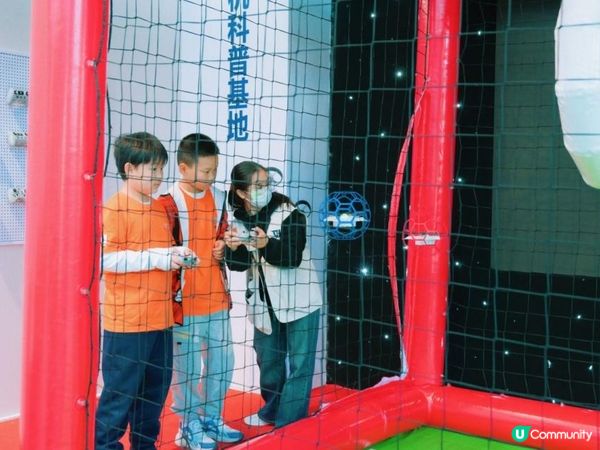 🚁 2026 觀瀾湖無人機探索營｜5 日 4 夜，6-12 歲小朋友「飛上天空」的科學夏令營