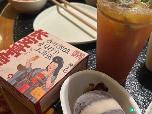 深圳長安亭院火鍋｜一秒入大唐！紅燈籠 + 油紙傘古風庭院