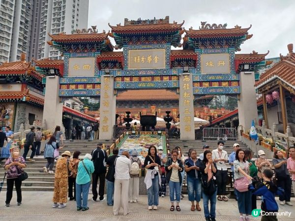 黃大仙祠