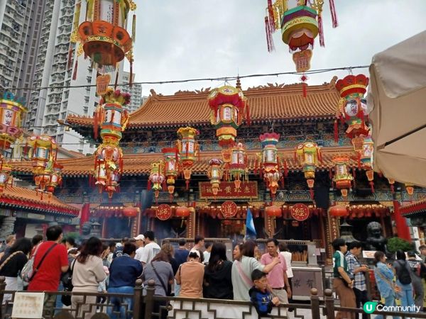 黃大仙祠