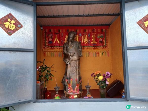 南丫島索罟灣王陽明真人私壇