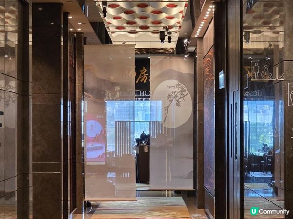 迷人西班牙 @ 獅房菜 ( 旺角帝京酒店 )