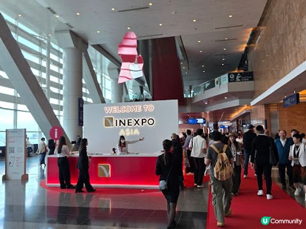 Vinexpo Asia @ 灣仔會議展覽中心
