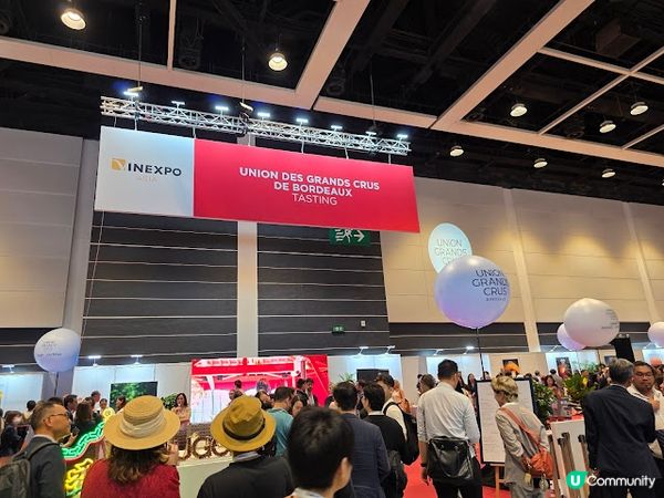 Vinexpo Asia @ 灣仔會議展覽中心