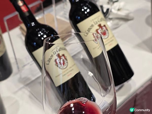Vinexpo Asia @ 灣仔會議展覽中心
