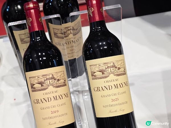 Vinexpo Asia @ 灣仔會議展覽中心