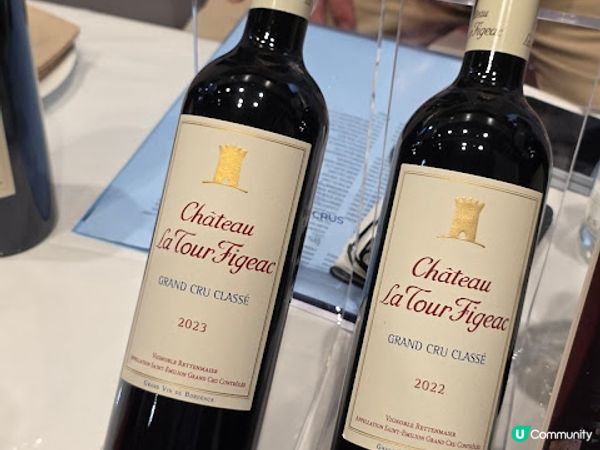 Vinexpo Asia @ 灣仔會議展覽中心